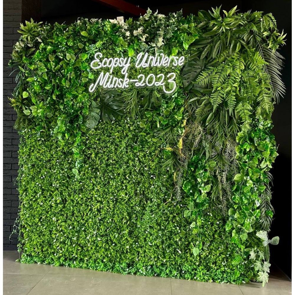 Фотозона с зеленью и неоновой надписью 2,4 на 2,4 м