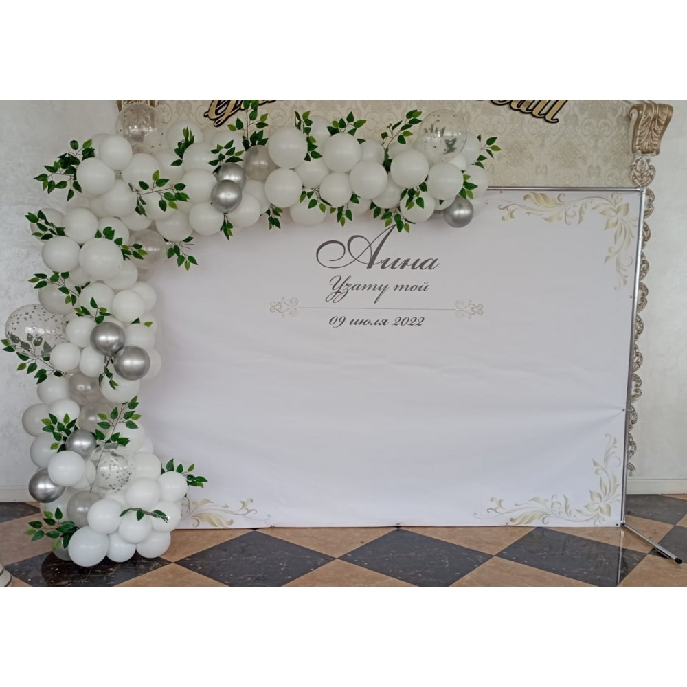 Фотозона с шарами и листочками 3 на 2 м