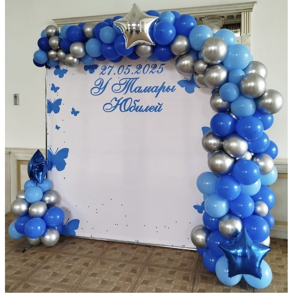 Фотозона с шарами 2 на 2 м