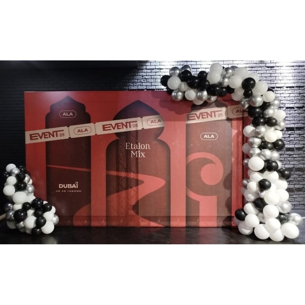 Фотозона с шарами 4 на 2,4 м