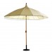 Зонт бежевый