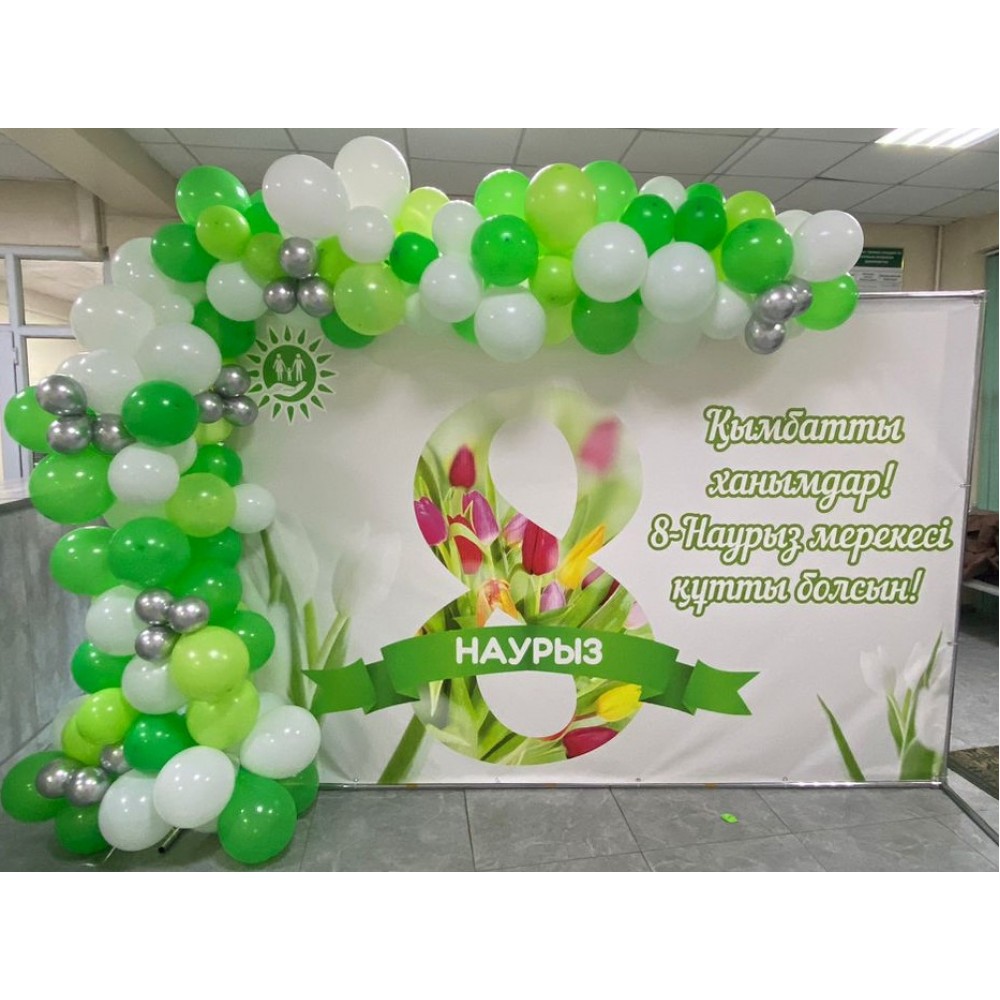 Фотозона с шарами 3 на 2 м