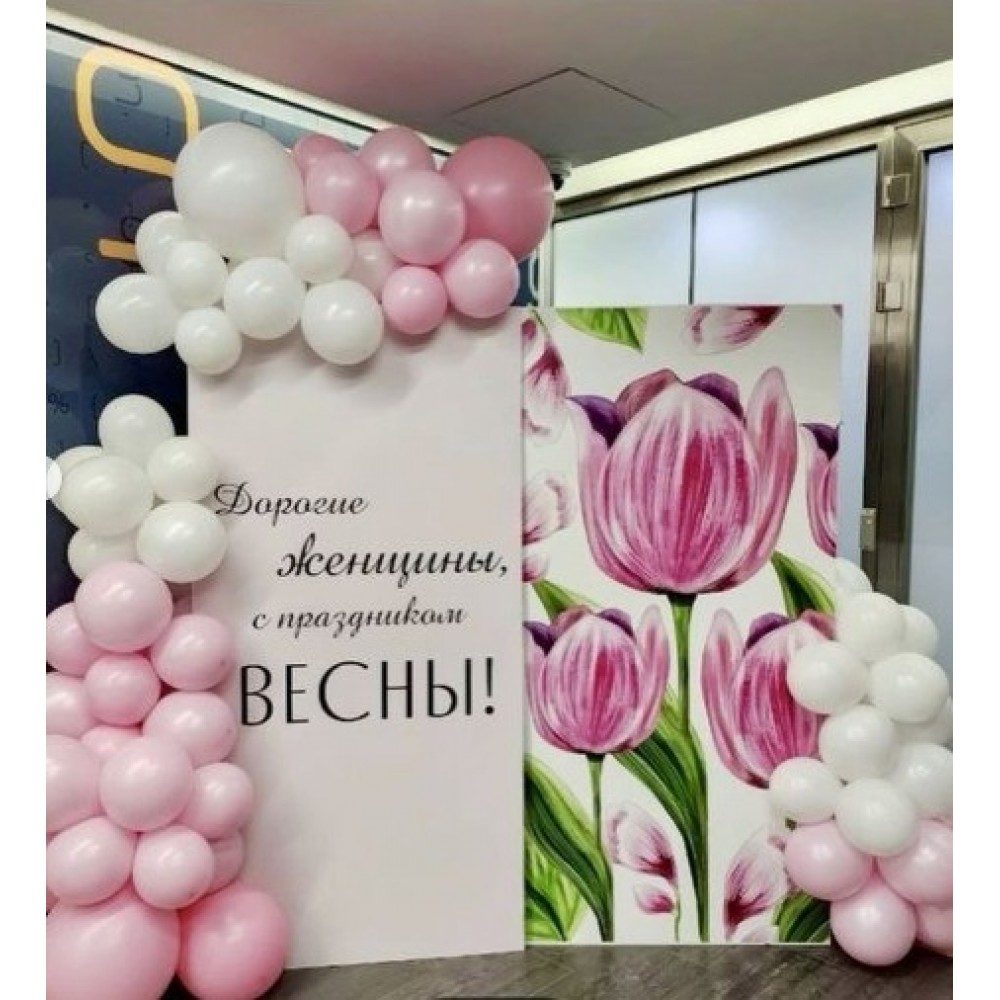Фотозона с шарами 2 на 2 м на баннере