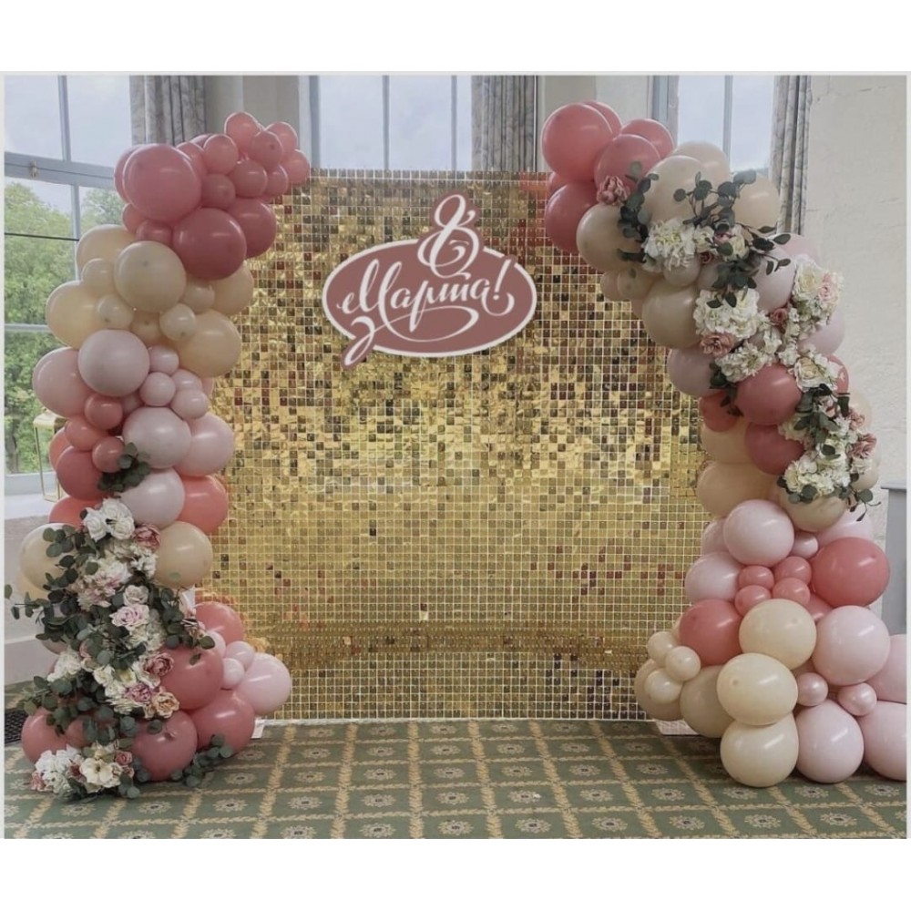 Фотозона 2,4 на 2,4 м с пайетками и шарами (надпись)