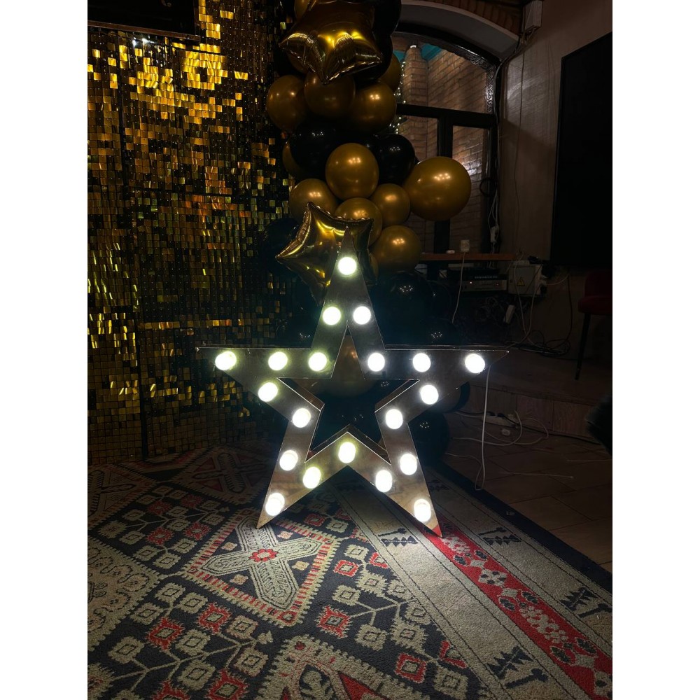 Звезда с лампочками