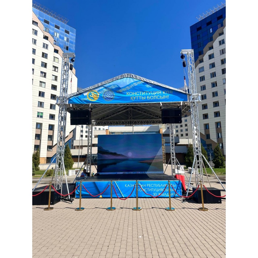 Сцена 10х8х7м